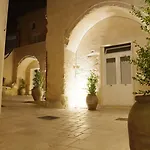 Caveoso 3* Ματέρα